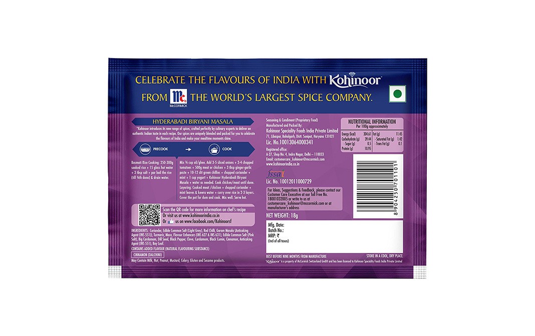 Kohinoor Hyderabadi Biryani Masala    Pouch  15 grams